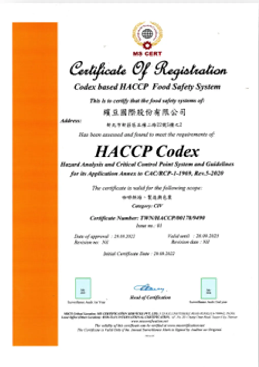 HACCP Codex food safety certification