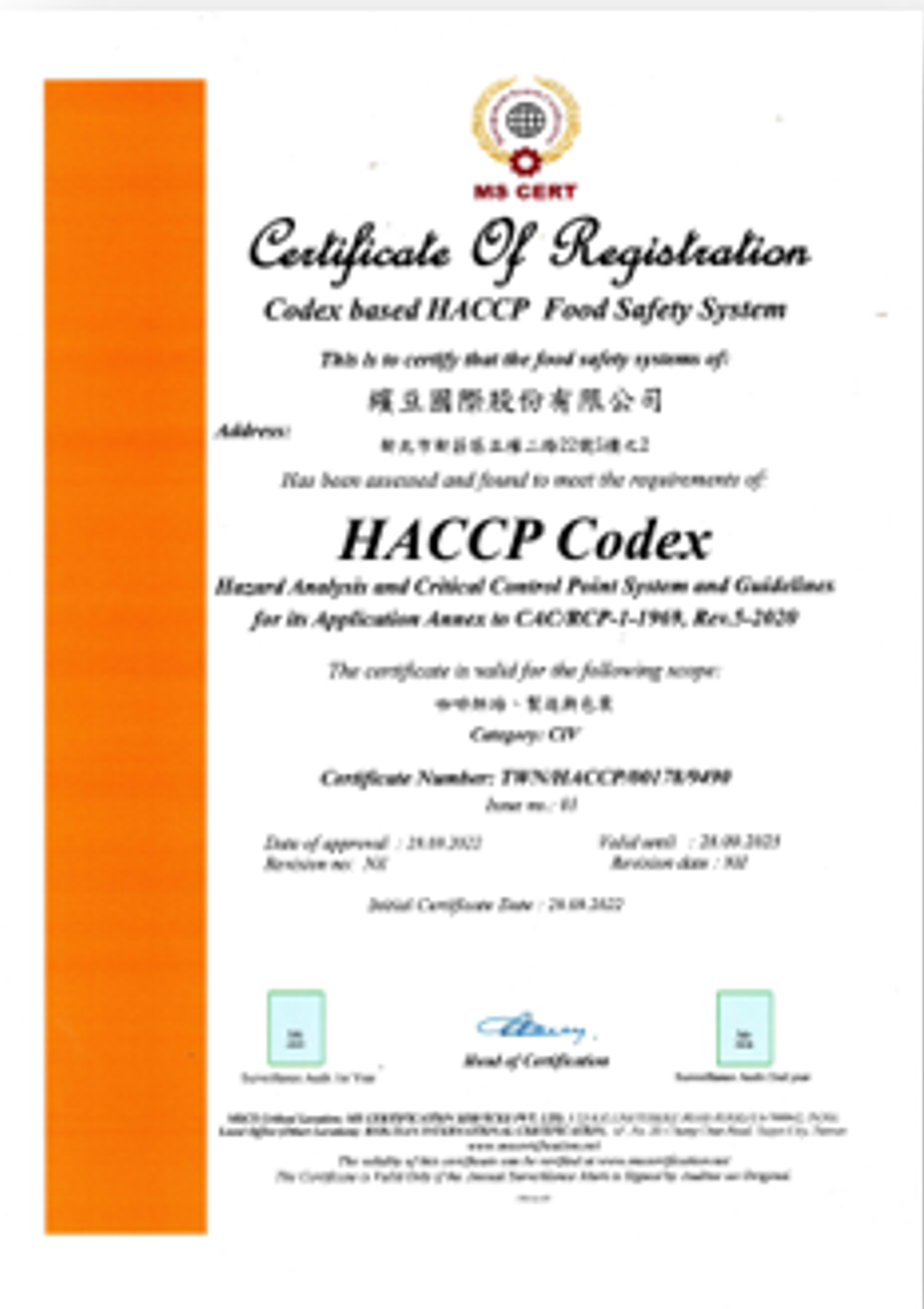 HACCP Codex food safety certification